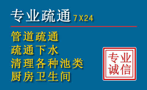 洪江搬家公司提示：夏季高温季节长途搬家的6大常识